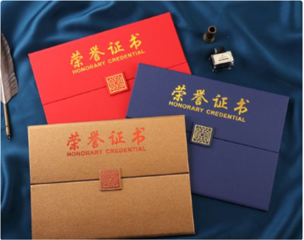 网上制作证件的地方靠谱吗?从2003年一张假学生证说起