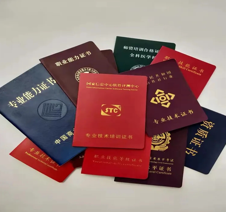 制作文凭证书需要什么材料?从业12年,这些细节你必须知道